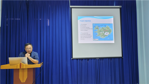 HỘI THẢO "PHƯƠNG PHÁP ĐÁNH GIÁ NGUỒN LỢI VÀ XÁC ĐỊNH HẠN NGẠCH KHAI THÁC THỦY SẢN"